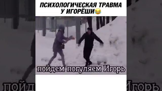 Video_79222638-world78.spcs.bio