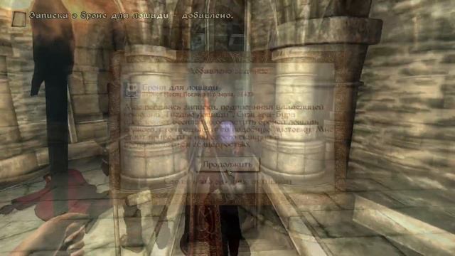 ЧТО БУДЕТ ЕСЛИ СПАСТИ ИМПЕРАТОРА В НАЧАЛЕ ИГРЫ? | СЕКРЕТ The Elder Scrolls IV: Oblivion