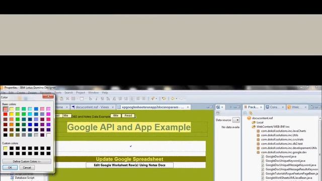 Döcu Content Google Tutorials Rogue Software Update Record JavaAgent And Page Trials смотреть онлайн