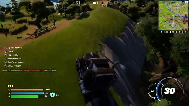 ТАМ ДАЛЕКО, ДАЛЕКО ЕСТЬ ЗЕМЛЯ смотреть онлайн