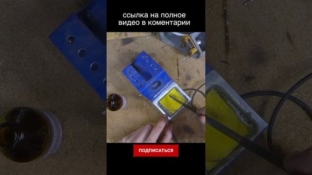 Губка для чистки жала паяльника смоченная глицерином смотреть онлайн