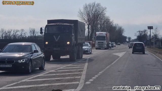 ‼️АВТОСООБЩЕСТВО:《СИЛА В ЕДИНСТВЕ 》‼️ смотреть онлайн