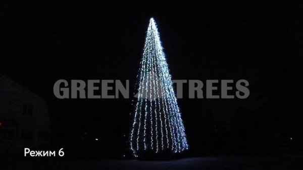 Комплект освещения "Классик" (холодный белый) от GreenTrees