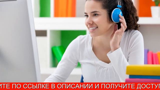 С Чего Начать Изучение Английского Языка смотреть онлайн