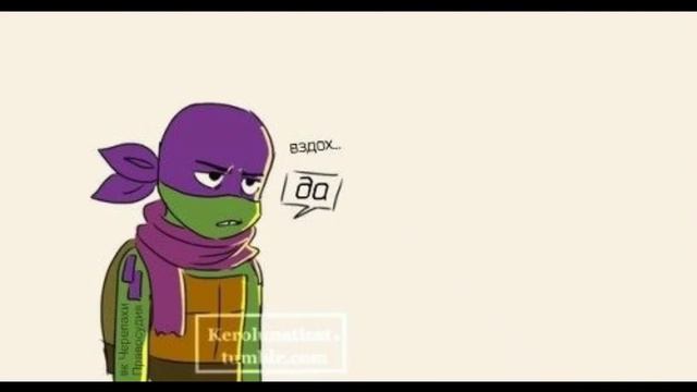 Комиксы ROTMNT смотреть онлайн