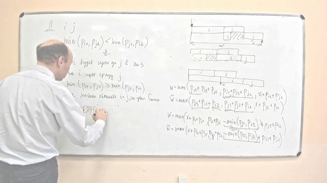 Продвинутые алгоритмы - Лекция 4: задача о двух станках F2||Cmax, O2||Cmax, две работы J|n=2|Cmax смотреть онлайн