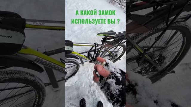 Купил замок с ключом #short #shorts смотреть онлайн