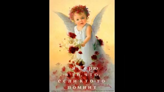 маме и папе с юбилеем свадьбы смотреть онлайн