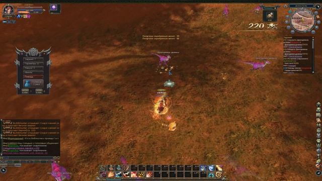 Обзор BS.ru (Blood and Soul) by SERGO (ГВЦ) смотреть онлайн