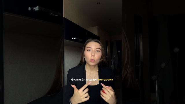 Фильм, который должна посмотреть каждая девушка, особенно если она рассталась с парнем смотреть онлайн