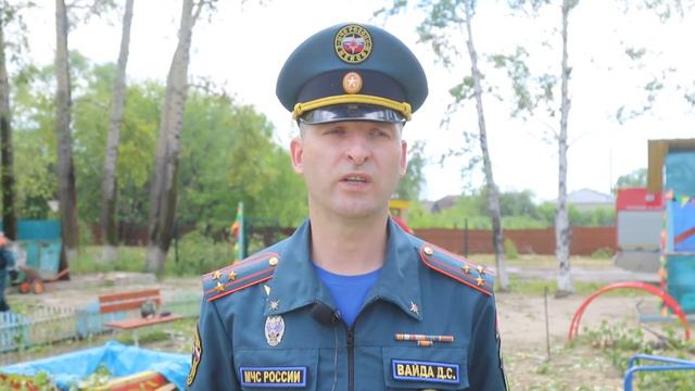 2020 07 17 Денис Вайда о циклоне смотреть онлайн