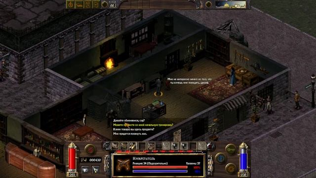 Ультра хардкор челленж. Арканум соло технологом с стататами 1, пробуем