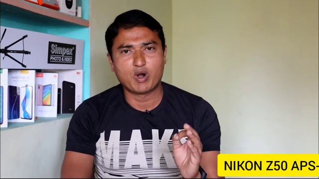 Nikon Z50 APS-C MIRRORLESS CAMERA смотреть онлайн