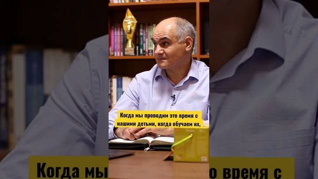 Как играть с ребенком? #shorts #пасторвасилефилат #дети #игрысдетьмидома смотреть онлайн