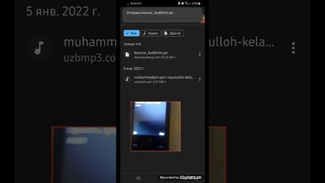 Как скачать любую игру на кнопочный телефон смотреть онлайн