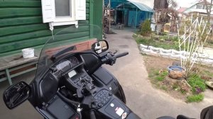 Приемный день у Мото Санчо.