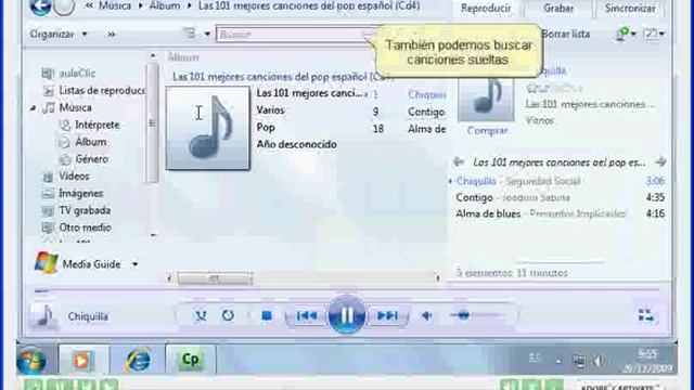 Windows Media Player смотреть онлайн