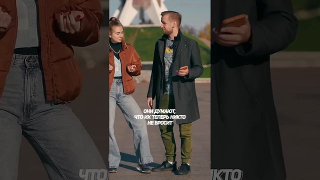 Почему девушки набирают вес в отношениях? #отношениявсемье #похудение #похудетьлегко #похудетьбыстр смотреть онлайн