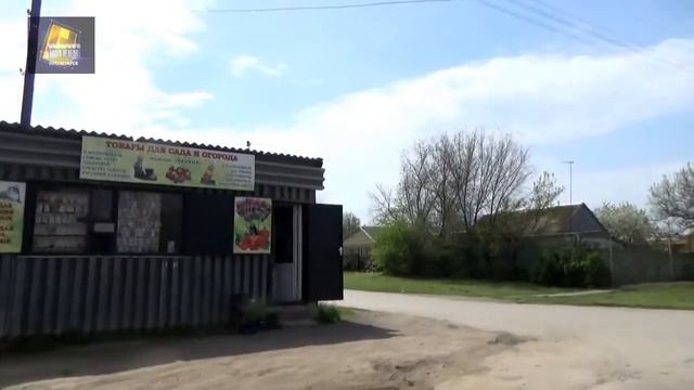 город Пролетарск: обзор событий за неделю - 23 апреля 2016 смотреть онлайн