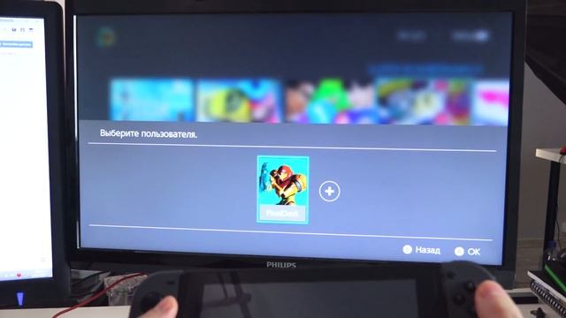 НР: The New Colossus, Компактный док для Switch, Mighty Gunvolt Burst смотреть онлайн