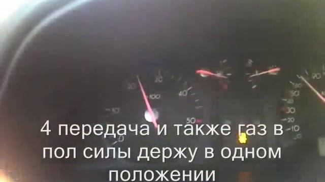 Renault Laguna2 (1.9 dci 101л.с.) плавают обороты.avi смотреть онлайн