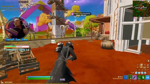 ВОЗВРАЩЕНИЕ В FORTNITE БЛУДНОГО СЫНА. 4 ДНЯ ДО НОВОЙ ГЛАВЫ В ФОРТНАЙТ . смотреть онлайн