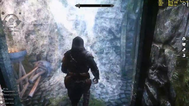 4 The Elder Scrolls V : Skyrim (SA-Evolution 2.4 RC) Вутрад то не собран! смотреть онлайн