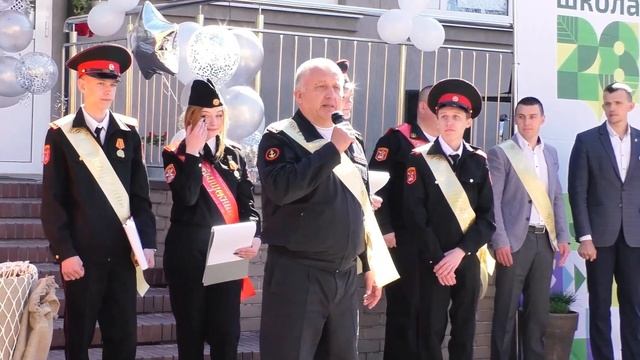 18.05.22 Последний звонок 9к1 Школа №28 Калининград смотреть онлайн
