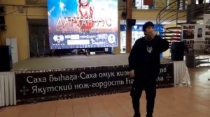 KitJah - «Хотойтон Хотой» (Орел из орлов) на открытии Выставки кузнецов Якутии «Дархан Уус»
