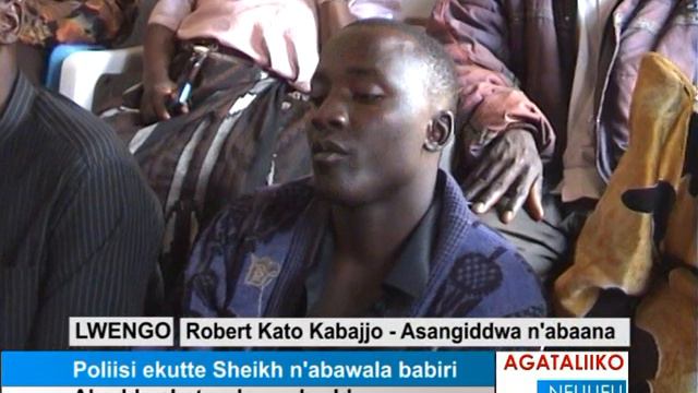 Poliisi ekutte Sheikh n’abawala babiri смотреть онлайн