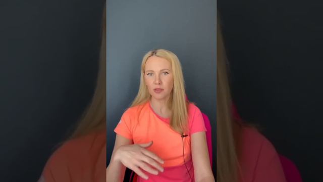 Что такое биологическое очищение? смотреть онлайн