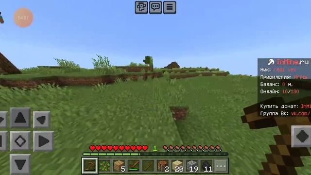 играю на рандомном сервере смотреть онлайн