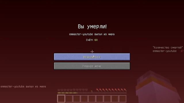 Прохождение паркур карты Long sleeping parkour!!! Minecraft parkour! смотреть онлайн