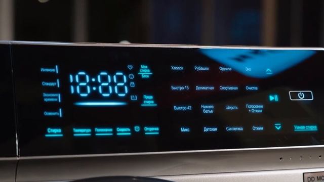 Обзор на новую модель стиральной машины WM712SDG/HF ❤️ смотреть онлайн
