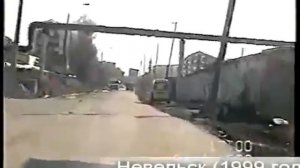 Поездка по Невельску, апрель 1999 г