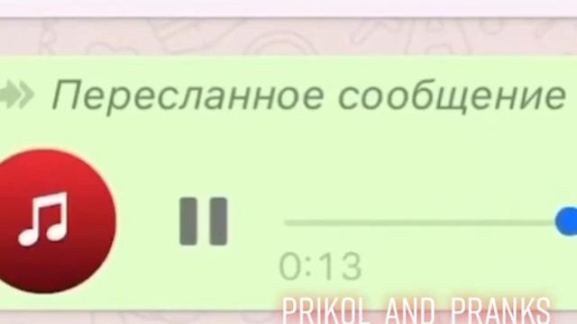 Бархатные тяги (оригинал) смотреть онлайн