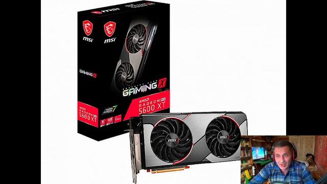 MSI объяснила неразбериху с частотами памяти видеокарт Radeon RX 5600 XT смотреть онлайн