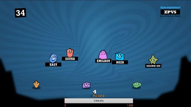 Играем со зрителями в Jackbox Party Pack 3 на русском! || Стримим и общаемся смотреть онлайн