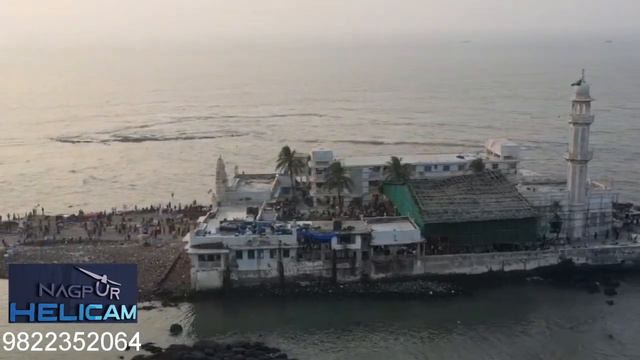 Haji Ali Dargah, Mumbai Drone shoot #Mumbai #Haji_Ali #Drone смотреть онлайн