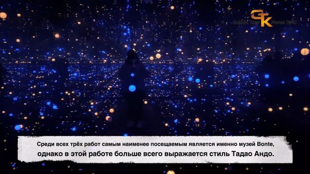 Остров Чеджу. Южная Корея. JEJU ISLAND. SOUTH KOREA.