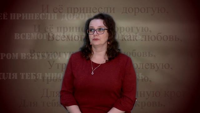 Р.Троянкер "Самому родному". Читает Марина Дородных смотреть онлайн
