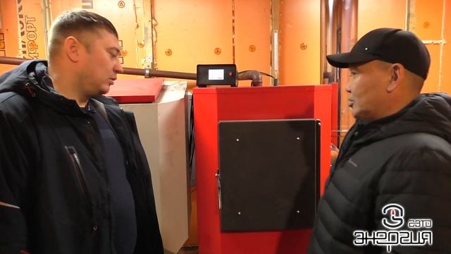 Автоматический котёл "Энергия Авто" .Отзыв покупателя о котле 36 кВт, от компании "Энергия Комфорт смотреть онлайн