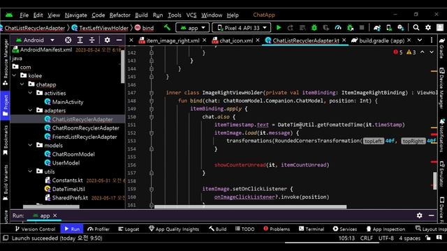 Group Chat App (via FireBase) Full Version #23 смотреть онлайн