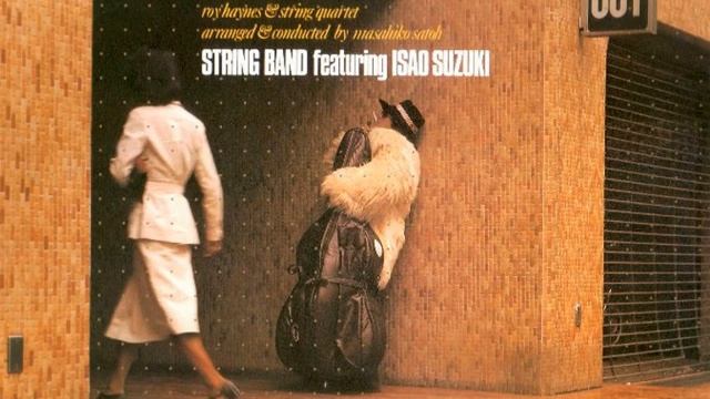 Lamento - Isao Suzuki with String Band смотреть онлайн