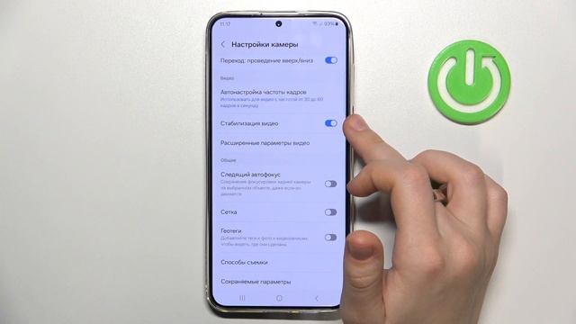 Samsung Galaxy S24+ | Что интересного есть в камере Samsung Galaxy S24+  - Фишки камеры Galaxy S24+