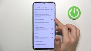 Samsung Galaxy S24+ | Что интересного есть в камере Samsung Galaxy S24+  - Фишки камеры Galaxy S24+