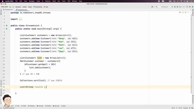 자바 기초 강의 - 5-7강 스트림의 이해와 활용(1) смотреть онлайн