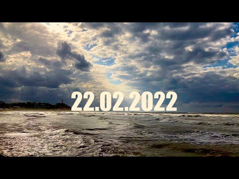 22.02.2022 PULSAR, МОРЕЯ смотреть онлайн