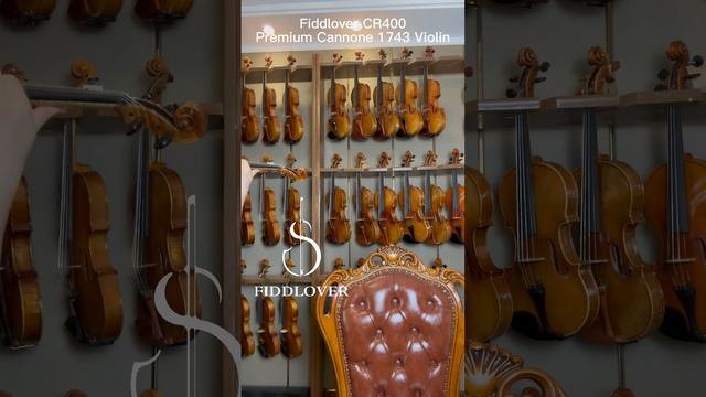 Good Fine Violin CR400, Cannone 1743 Violin Reproduction, $3199
