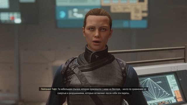 Прохождение игры Starfield №26 - Посадили в тюрьму смотреть онлайн